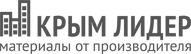 КРЫМЛИДЕР, КАРК