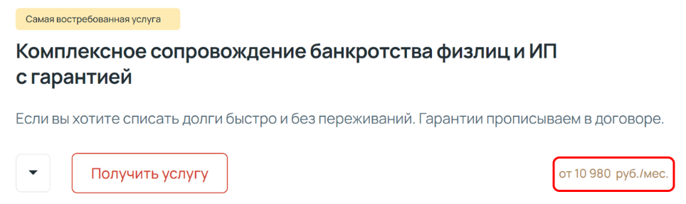 Рис30.png