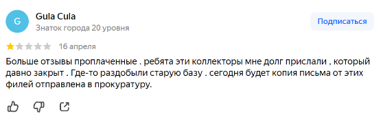 18-1106.png