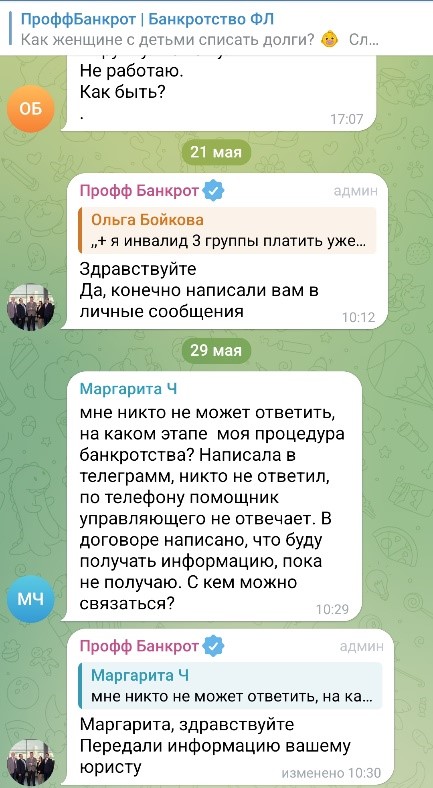 Рис13.jpg