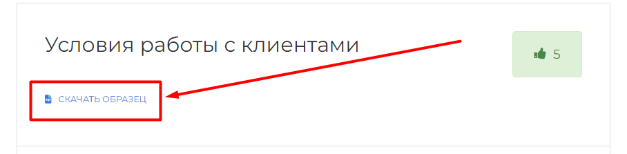 Рис27.png
